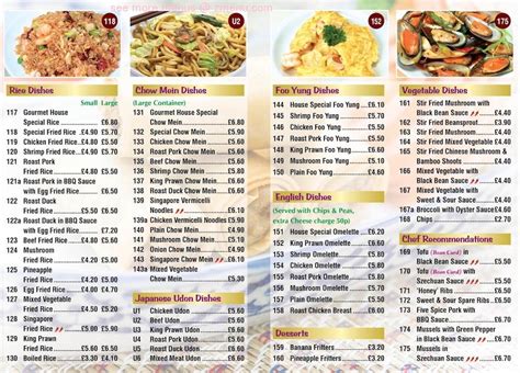 gourmet garden menu.